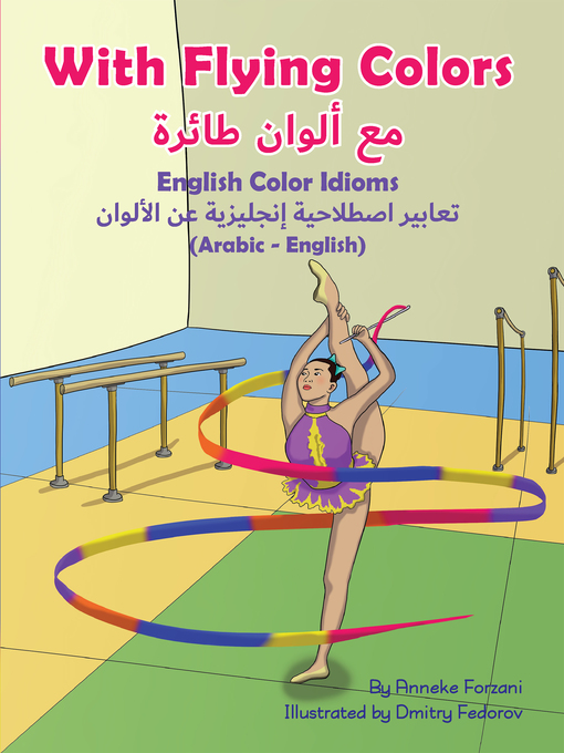 Title details for With Flying Colors--English Color Idioms by Anneke Forzani - Available